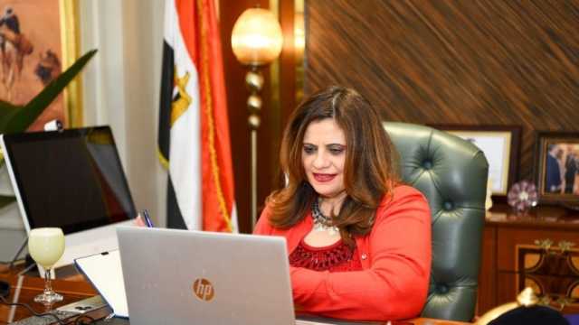 وزيرة الهجرة تترأس اختبارات برنامج تأهيل المصريات بالخارج للقيادة
