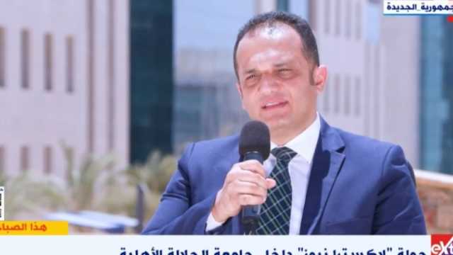 «الجامعات»: الإعلان عن جداول امتحانات الترم الأول في النصف الثاني من ديسمبر