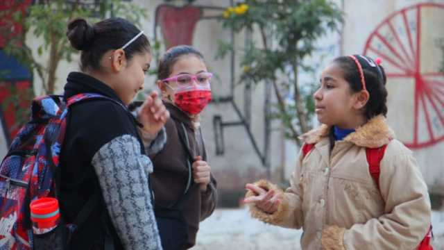 بدء الفصل الدراسي الثاني في بعض مدارس الغربية اليوم