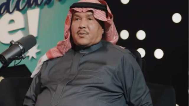 أول تعليق من المطرب محمد عبده بعد إصابته بمرض السرطان