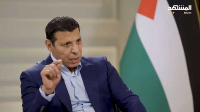محمد دحلان: أقدم الشكر للرئيس عبد الفتاح السيسي لرفضه تهجير أهل غزة