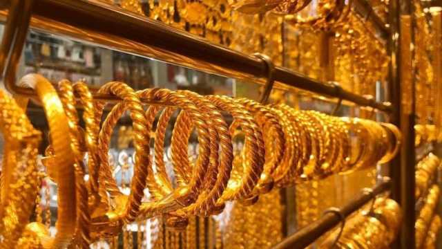 توقعات أسعار الذهب بعد قرار الحكومة بمد مبادرة الإعفاء الجمركي