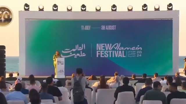 مهرجان العلمين يبعث برسالة عرفان للراحل وحيد حامد: «المبدعون لا يرحلون»