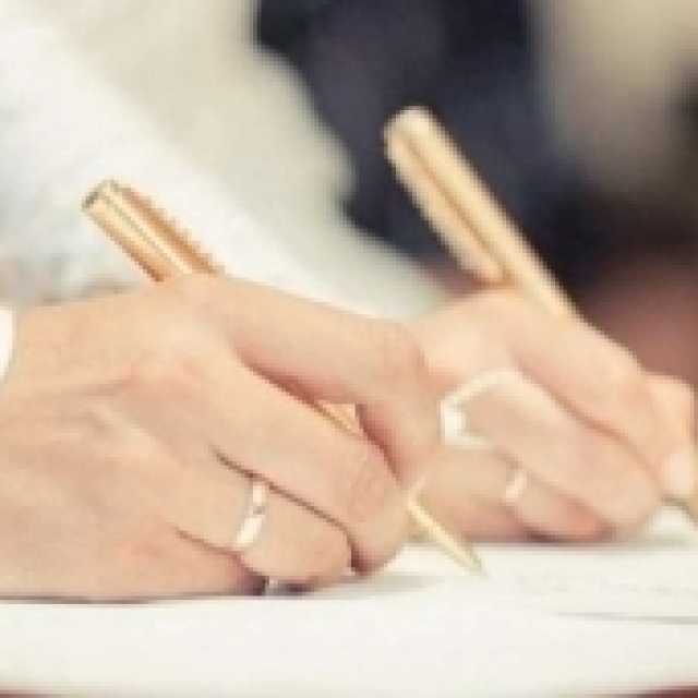 خطوات استخراج وثيقة زواج مميكنة إلكترونيا عبر موقع وزارة الداخلية