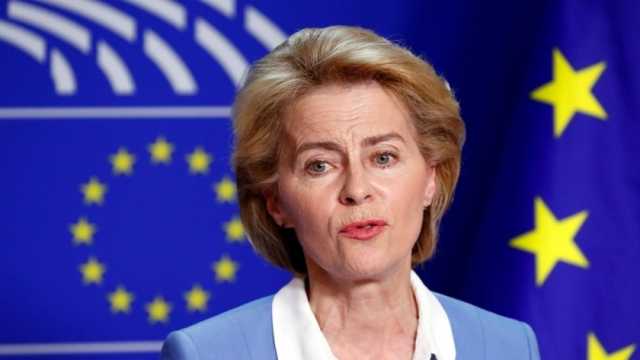 رئيسة المفوضية الأوروبية تصل كييف لمناقشة مسار انضمامها إلى الاتحاد الأوروبي