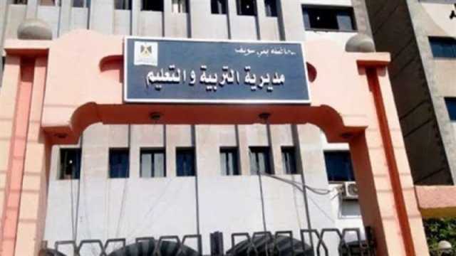 59 ألف طالب يبدأون امتحان الشهادة الإعدادية في بني سويف غدا