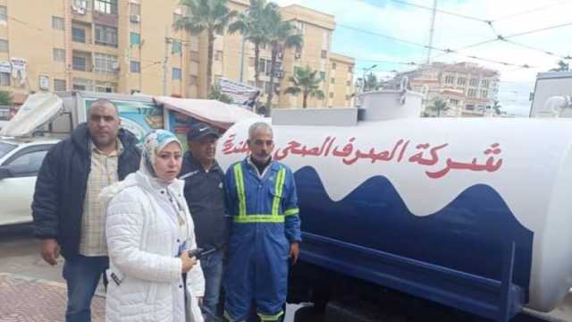 رفع حالة الطوارئ في الإسكندرية استعدادا لمواجهة الأمطار