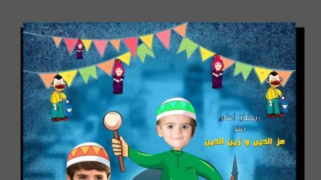 «تابلوهات الأطفال» بالذكاء الاصطناعي.. أجواء رمضان بلمسة مهندسة زراعية