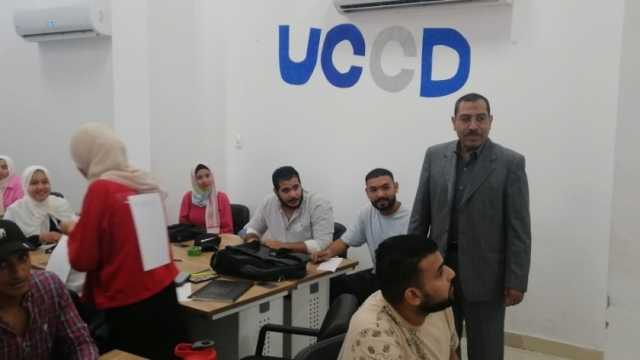 المركز الجامعي للتطوير المهني بالسويس يؤهلك لسوق العمل مجانا.. اعرف التفاصيل