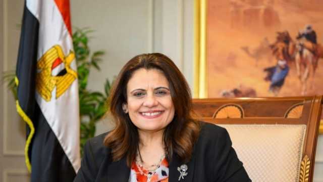  وزيرة الهجرة تشيد بجهود الجالية المصرية في أمريكا للتوعية بانتخابات الرئاسة