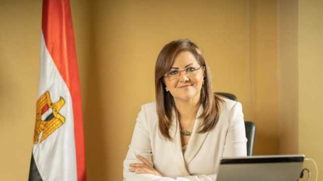 وزيرة التخطيط تفتتح مؤتمر إطلاق تقرير مرصد المرأة المصرية في مجالس الإدارة