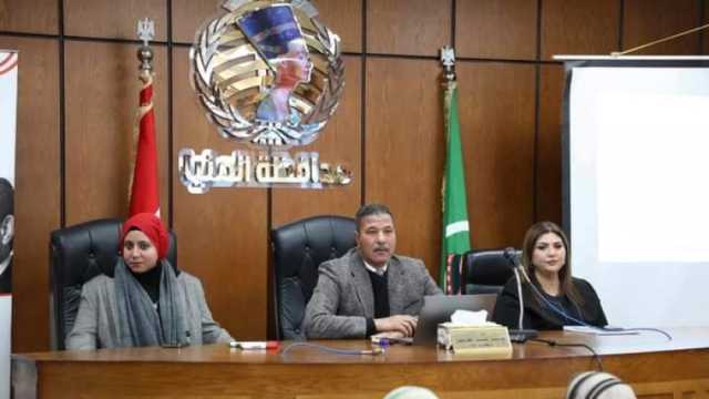 إطلاق الفعالية الثانية من «المرأة تقود في المحافظات المصرية» بالمنيا