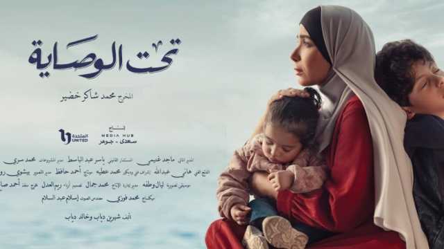 في اليوم العالمي للقانون.. كيف غيرت السينما والدراما بعض التشريعات بمصر؟