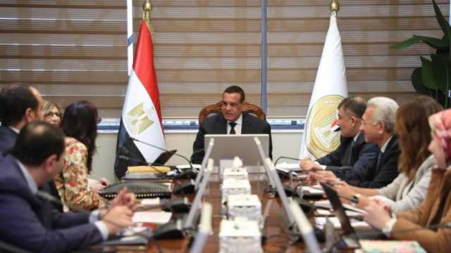 وزير التنمية المحلية يبحث مجالات التعاون المشترك مع هيئة فولبرايت مصر
