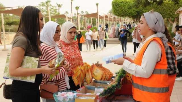 صندوق مكافحة الإدمان يعلن فتح باب التطوع لشباب الجامعات والخريجين 