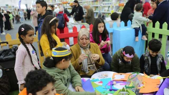 إقبال كبير على جناح الطفل بمعرض القاهرة للكتاب في يومه الثاني (صور)