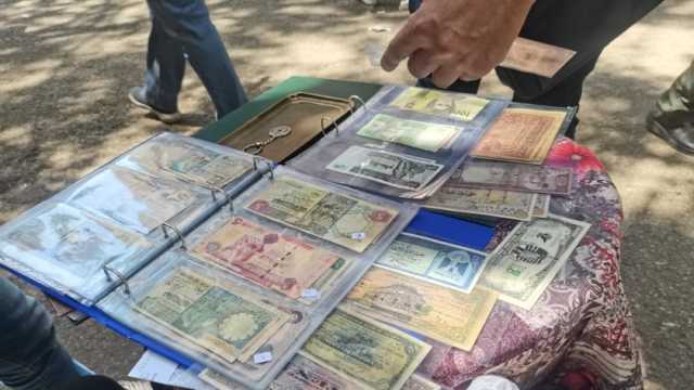 أسعار العملات الأجنبية في البنوك المصرية بنهاية التعاملات اليوم