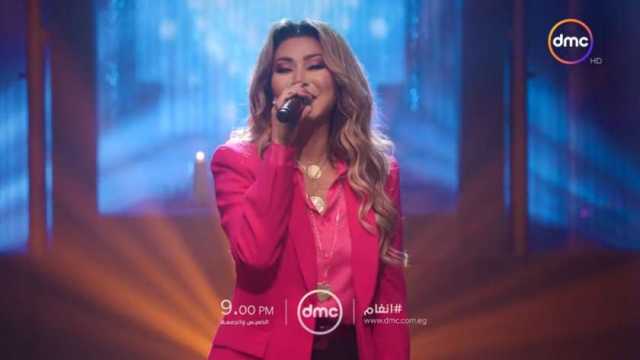 نوال الزغبي تحتفل بتحقيق أغنية «فخامة معاليك» 12 مليون مشاهدة على «يوتيوب»