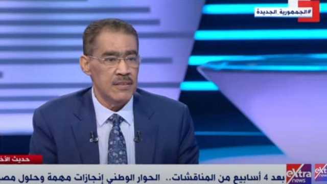 ضياء رشوان: دمج الأحزاب يخلق كيانات قوية.. لكن ليس قسرا