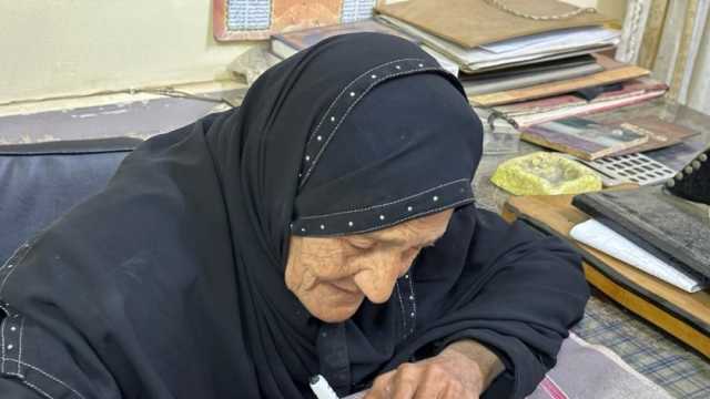 «عائشة» تستعد لخوض امتحان محو الأمية في عمر 84 عاما.. «نذرت ذبح جدي يوم النجاح»