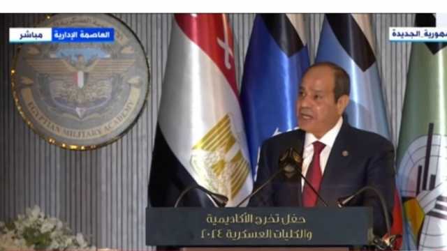 عاجل.. السيسي: روح نصر أكتوبر تعبر عن معدن المصريين الأصيل وتظهر عند الشدائد