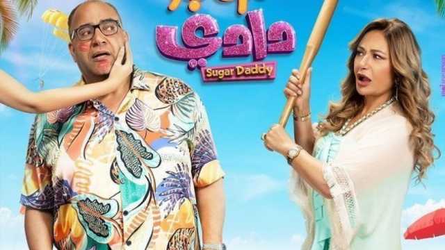 كلاكيت تالت مرة.. ليلى علوى وبيومي فؤاد في فيلم جديد