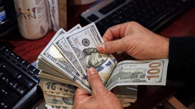 سعر الدولار مقابل الجنيه المصري اليوم الأربعاء 14-2-2024 في البنوك