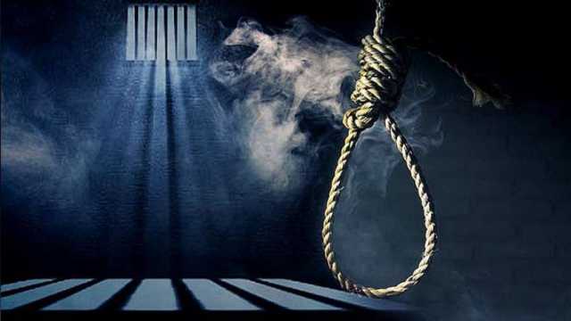 تعديلات جديدة حول دور المفتي في قضايا الإعدام وفق الإجراءات الجنائية