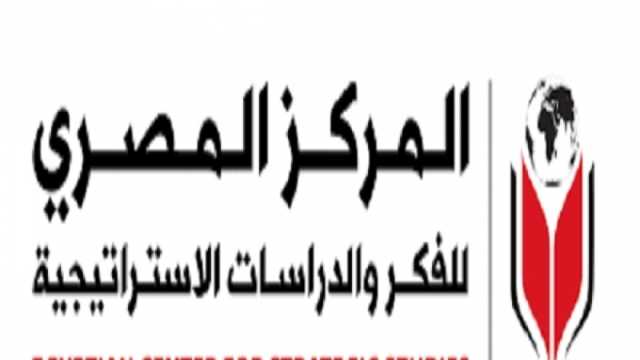 «المصري الدراسات» يناقش تحديات الاستثمار الوطني وفرص التصحيح الاقتصادي