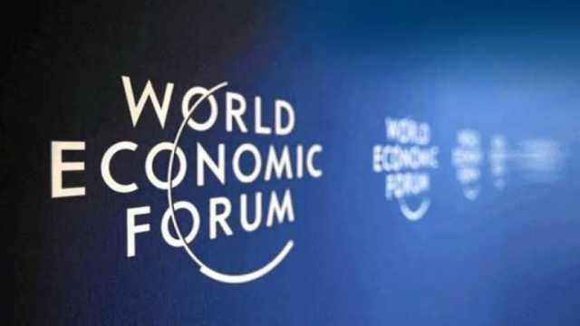 خبير اقتصادي: منتدى دافوس مهم لعرض الفرص الاستثمارية في مصر (فيديو)