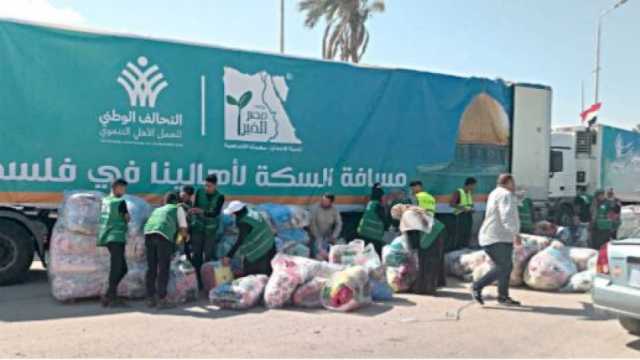 أمريكا تشكر مصر على دورها الريادي في إيصال المساعدات إلى غزة