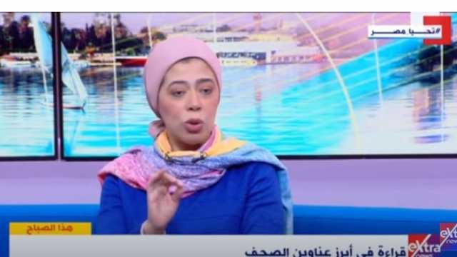 شيماء البرديني: الرئيس السيسي يؤكد ضرورة وقف العدوان على غزة في جميع لقاءاته