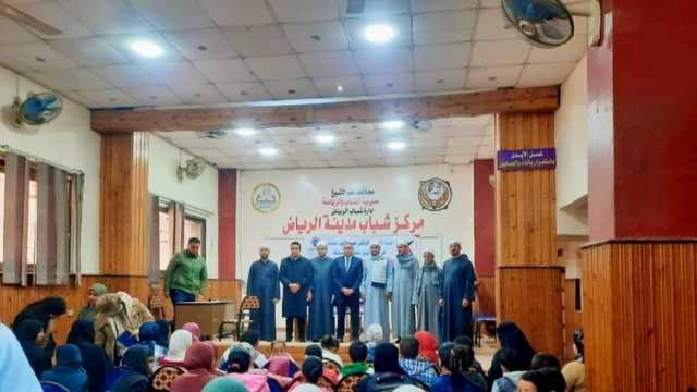 التحالف الوطني بكفر الشيخ ينظم مسابقة في حفظ القرآن الكريم