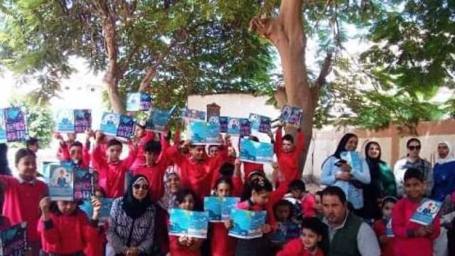 حملات لتوعية طلاب مدارس الشرقية بترشيد استهلاك المياه.. ندوات وألعاب
