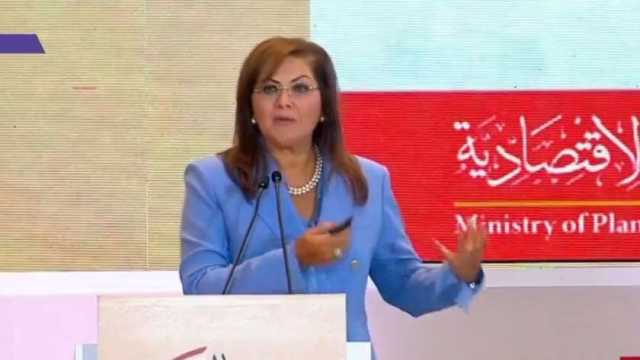 وزيرة التخطيط بمؤتمر «حكاية وطن»: نستهدف تحويل مصر إلى مركز إقليمي للطاقة