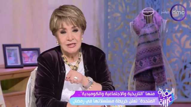 السفيرة عزيزة تكشف خريطة مسلسلات «المتحدة» في رمضان