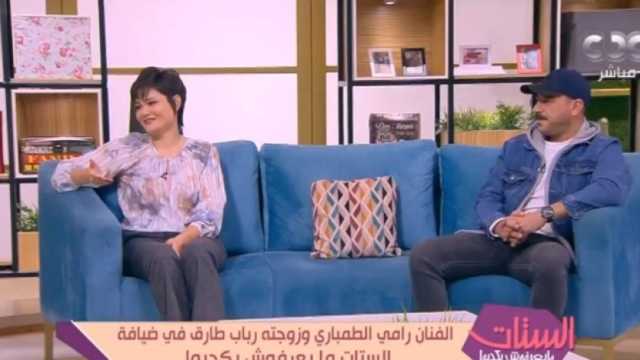 رباب طارق: حققت حلمي بتجسيد دور الفتاة الشعبية في مسلسل صوت وصورة