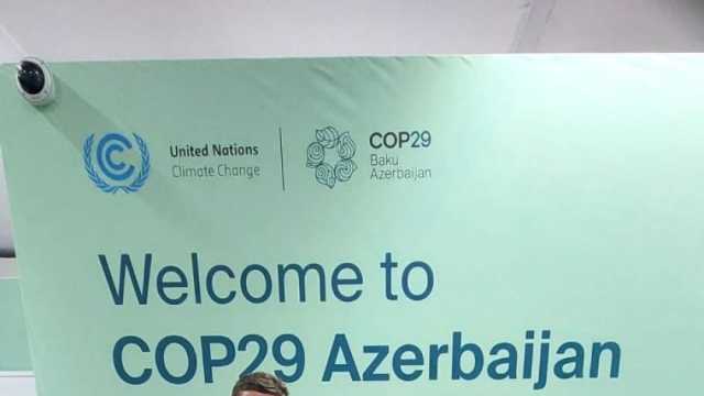 «القومي للإعاقة» يشارك في مؤتمر تغير المناخ «COP29» بأذربيجان