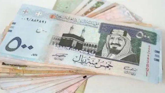 سعر الريال السعودي اليوم الثلاثاء 2-7-2024 في البنوك