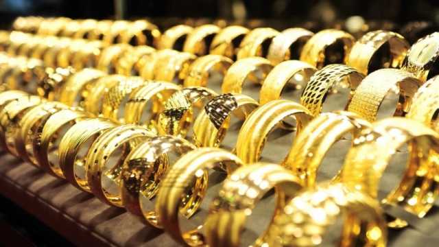 «جولد بيليون»: ارتفاع أسعار الذهب عالميا بنسبة 0.4% للأسبوع الثاني