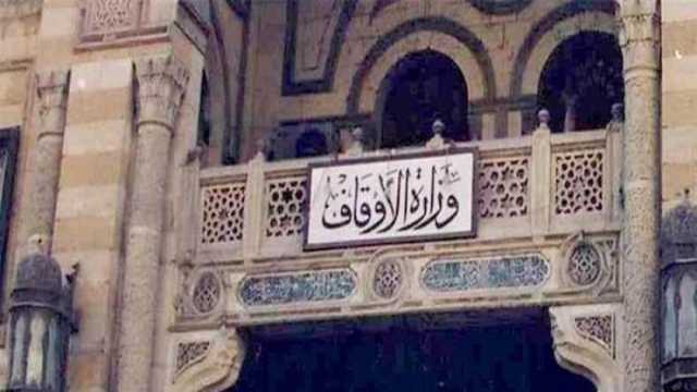 خريطة افتتاحات المساجد في 11 محافظة اليوم.. اعرف التفاصيل