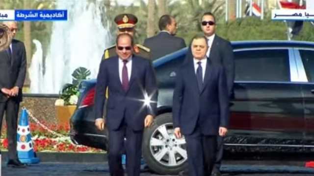 الرئيس السيسي يصل أكاديمية الشرطة لحضور حفل عيد الشرطة الـ72