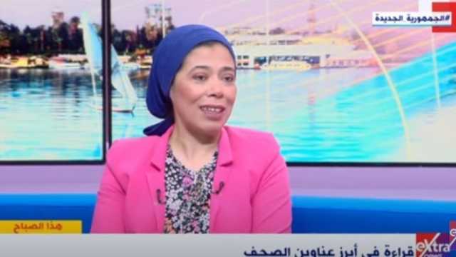 شيماء البرديني: الرئيس السيسي مهتم بتوحيد الجهود لمواجهة أزمة الزيادة السكانية «فيديو»