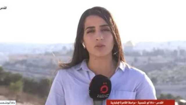 مراسلة «القاهرة الإخبارية» ترصد تفاصيل الاختلاف بين أعضاء مجلس الحرب الإسرائيلي