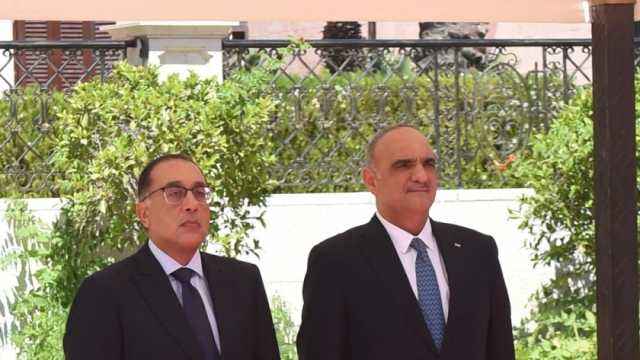 رئيس وزراء الأردن: نسعى للوصول إلى مرحلة التكامل الدوائي مع مصر