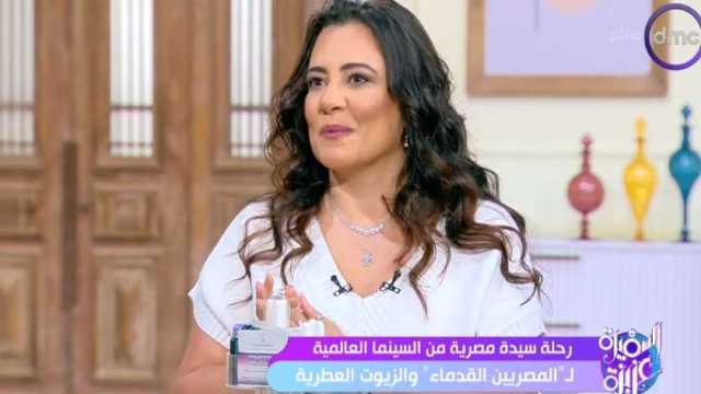 4 زيوت عطرية تساعد على تنقية وترطيب البشرة وتخفيف آلام المعدة