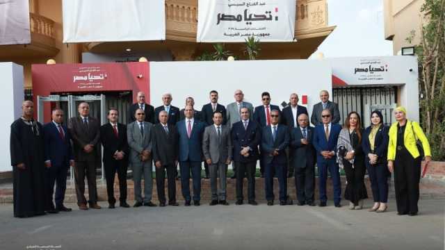 حزب الحرية المصري في ضيافة الحملة الرسمية للمرشح الرئاسي عبد الفتاح السيسي