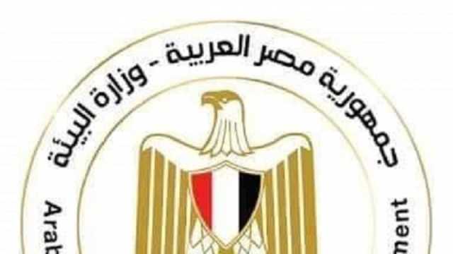 كيف عززت الدولة الاستثمار البيئي والمناخي في مصر؟.. مبادرات لمستقبل أخضر