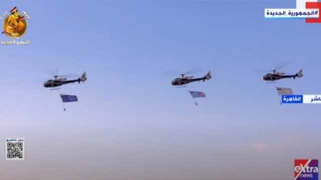 الطائرات الحربية تحمل علم مصر خلال الاحتفال بتخرج دفعة جديدة في الأكاديمية والكليات العسكرية