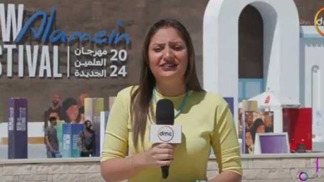 مراسلة «DMC»: استمرار فعاليات بطولة الجودو حتى ختام مهرجان العلمين